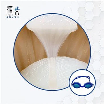 Swimming Goggles High Transparent LSR