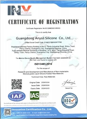 Guangdong Anysil Silicone Awarded ISO 13485:2016 Certification For Medical-Gr...