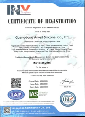 ANYSIL SILICONE CO., LTD Achieves ISO 13485 Certification